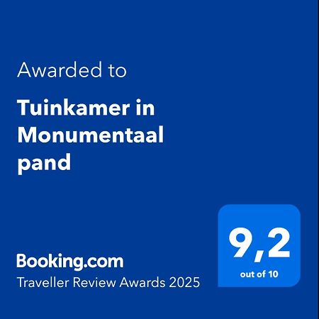 Tuinkamer In Monumentaal Pand Veere Extérieur photo
