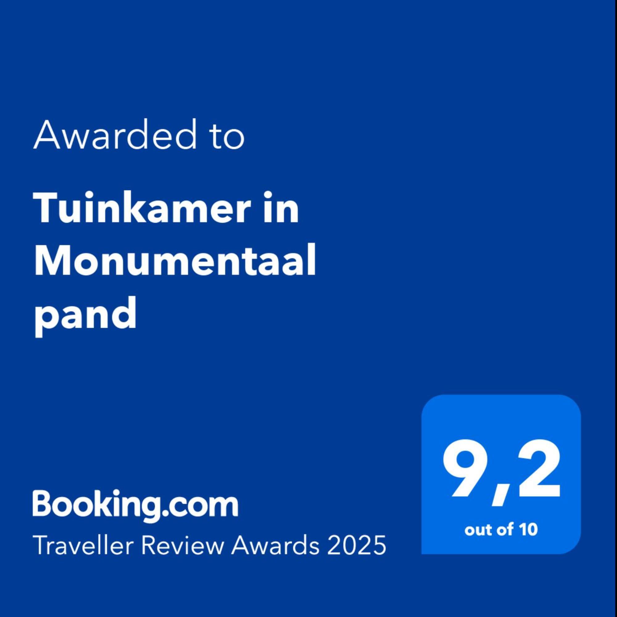 Tuinkamer In Monumentaal Pand Veere Extérieur photo